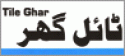 Tile Ghar